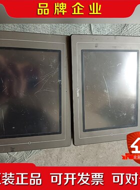 触摸屏AST-080THE1B实物拍摄现货测试包好 议价