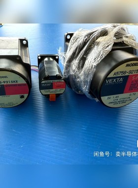 ARM69AC东方步进电机成色漂亮+功能包好 议价