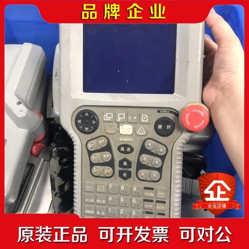 YASKAWA安川 JZNC-XPP04B 机械手控制手柄示 议价