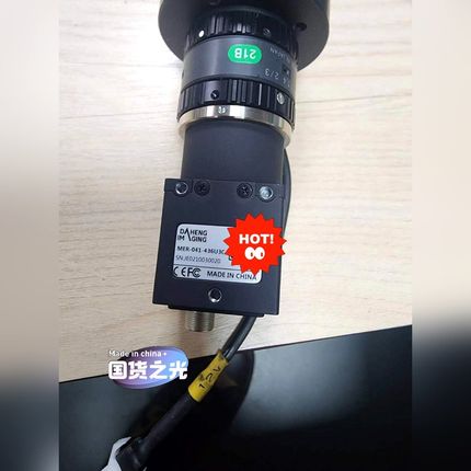 MER-041-436U3C usb3.0工业相机 议价