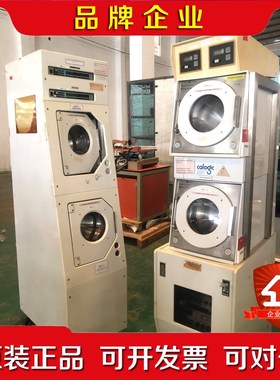 Calogic & Semitool STI 870D半导体 议价