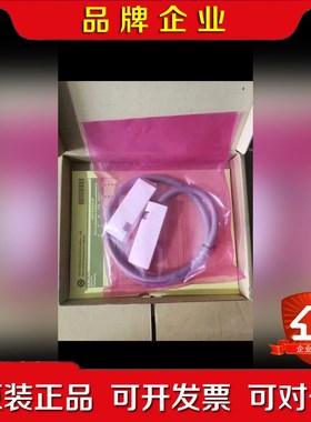 Keysigh安捷伦 GPIB线 10833A 议价