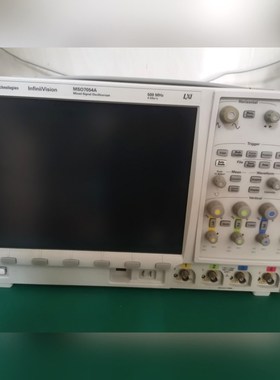 安捷伦MSO7054A示波器 原装无修 议价