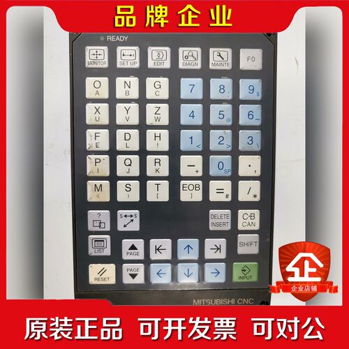 FCU7-KB024FCU7-DX721三菱M70系统按键 议价