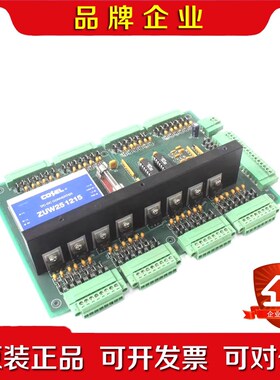 LAMBDA兰达 板卡12547-01 现货议价商品 议价