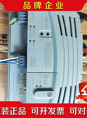 贝加莱触摸屏 4PP045.0571-K35 议价