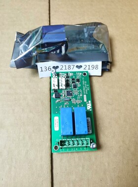 BRD04878控制模块X136507330706400- 议价