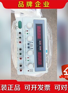 固纬电源GPC-1850DGPC-1850D 18v 议价