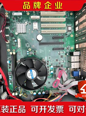 研祥工控主板 ECO-1816V2NA(B)-B65现货 C 议价
