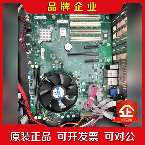 研祥工控主板 ECO-1816V2NA(B)-B65现货 C 议价