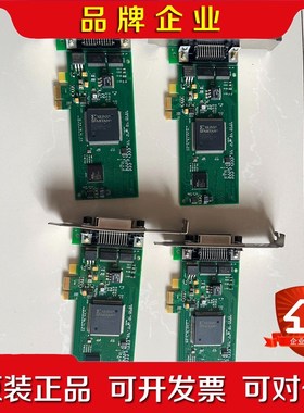 PCIE-GPIB卡82351A 议价