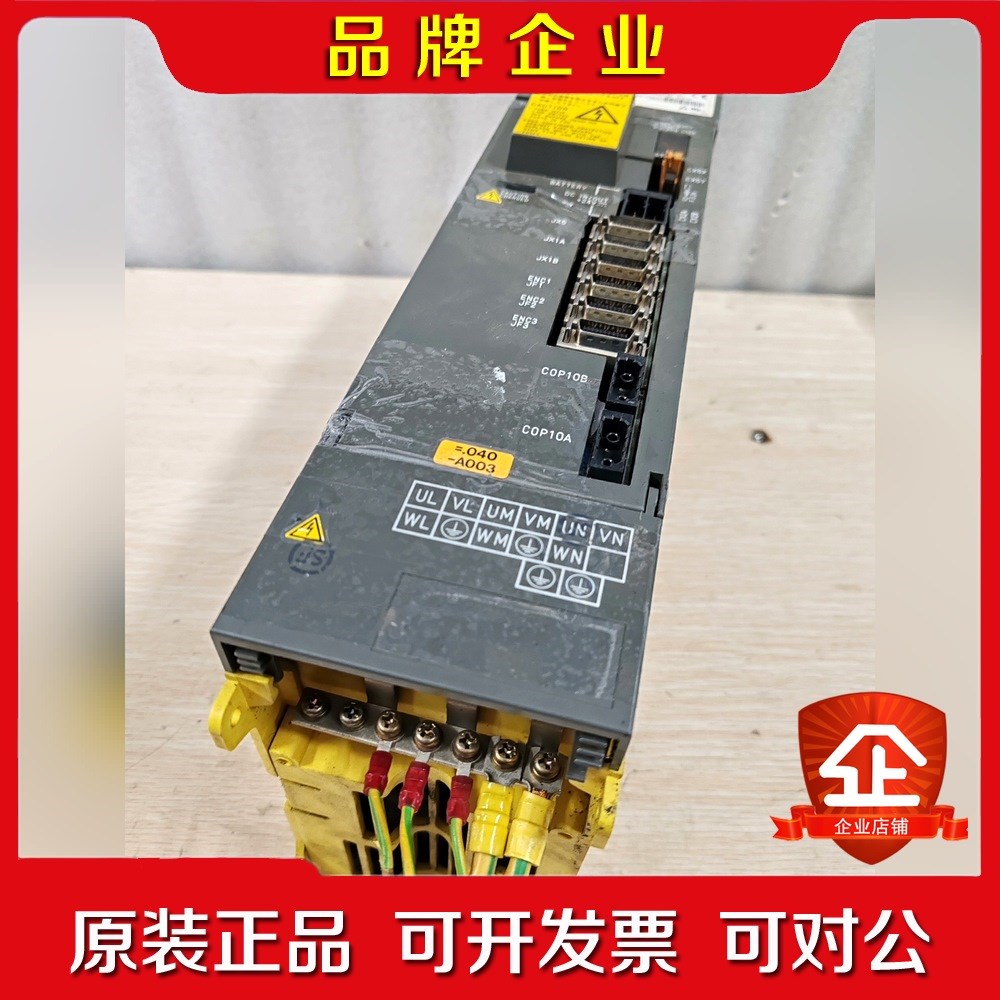A06B-6096-H01发那科系统伺服驱动器控制器放大器 议价