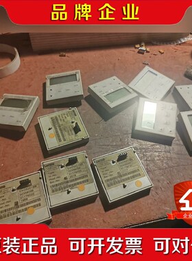 伦茨面板EMZ8201BB成色好功能包好数量很多 议价