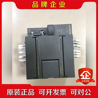 原装PLC6ES7 212-1AB2-0XB8 功 议价