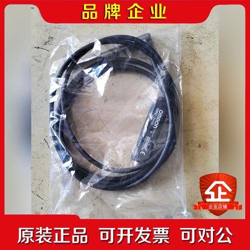 E9NC-TH12L实物拍摄不懂测试售出不退不 议价