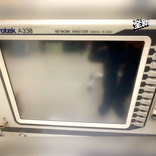 ProtekA338网络分析仪300KHz-8GHz功能 议价