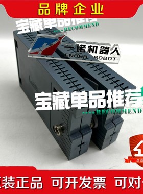 MC464 SERCOS LNTERFACE P872 议价