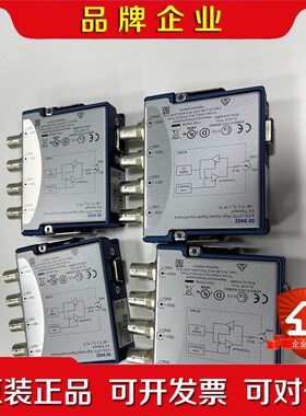 ni-9402模块成色新需要的直接拍 议价