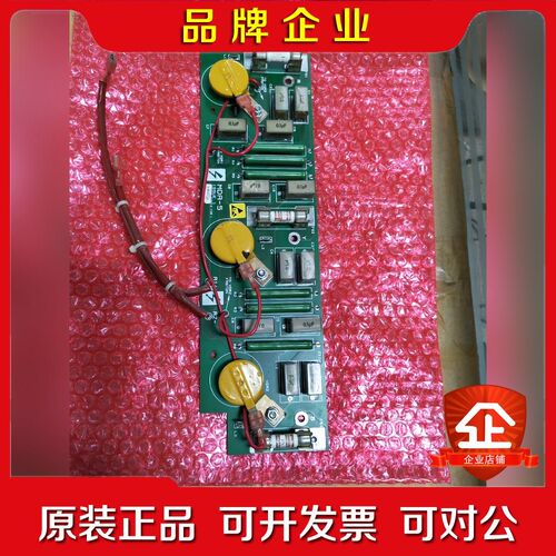 MDA-5几乎CT直流调速器输入电源滤波板MDA5 议价