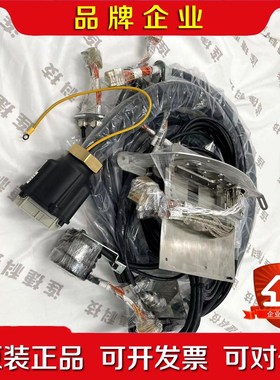 ABB机器人6620本体电缆3HAC025054-001议价 议价