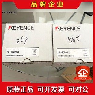 议价 两个都没有 基恩士SR 2000W原装