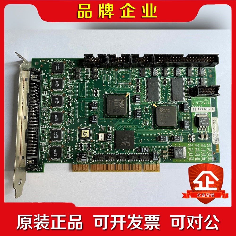 COMPUTROL ICT TESTED BY 131892 议价