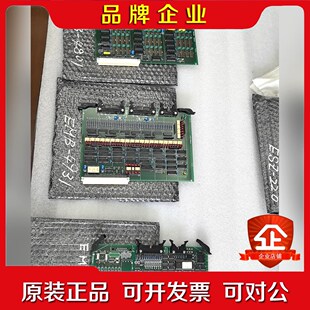 TERASAKI EMB-4801 K9548-001E 议价