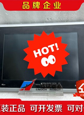 X2 PRO12-B2 640000205 议价