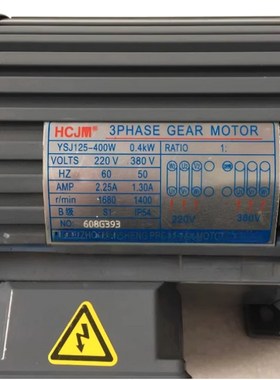 HCJM 3PHASE齿轮减速电机马达0.75KW 议价