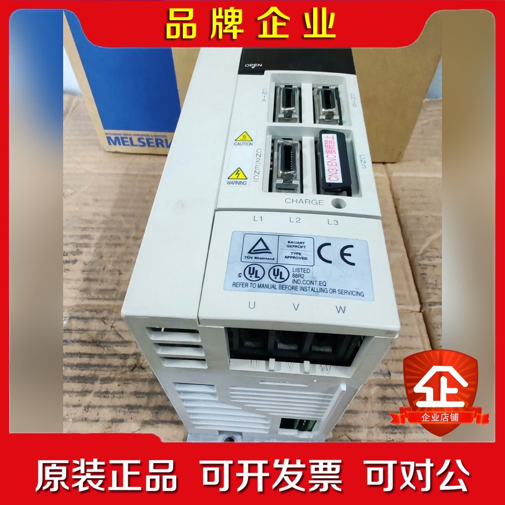 MR-J2-60CT 100CT 200CT 350CT三菱 议价