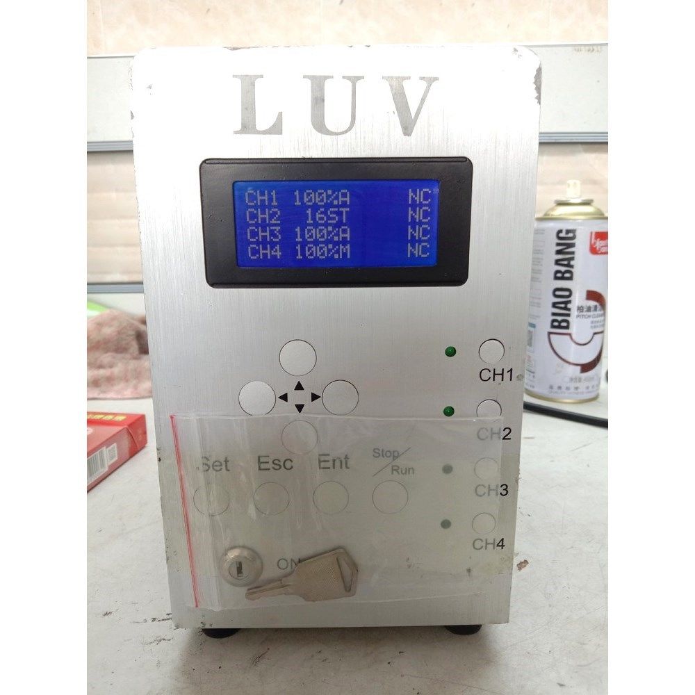 YIKETE 紫外线点光源胶水LUV-20 UV LED 议价