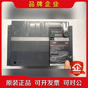 三菱變頻器FR E840 0120 議價 60實物拍攝包好