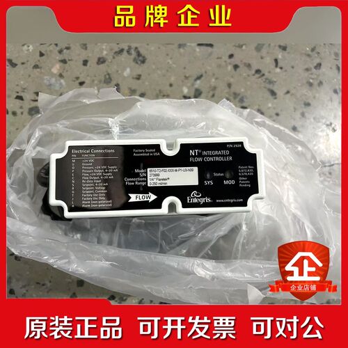 Entegris英特格 6510-T2-F02-XXX-M 议价
