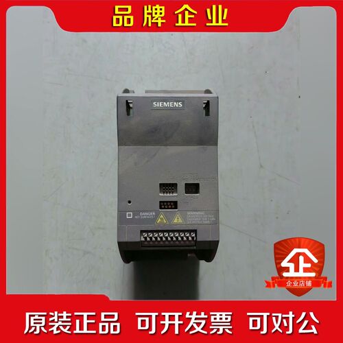 变频器6SL3211-0AB12-5UA1 议价