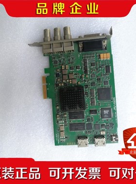 Decklink HD Extreme 2 达芬奇上屏卡De 议价