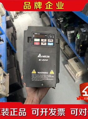 C200变频器VFD022CB43A-20 2.2KW 议价