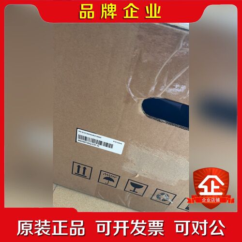 汇川变频器MD290T30G37P-TC现货 议价