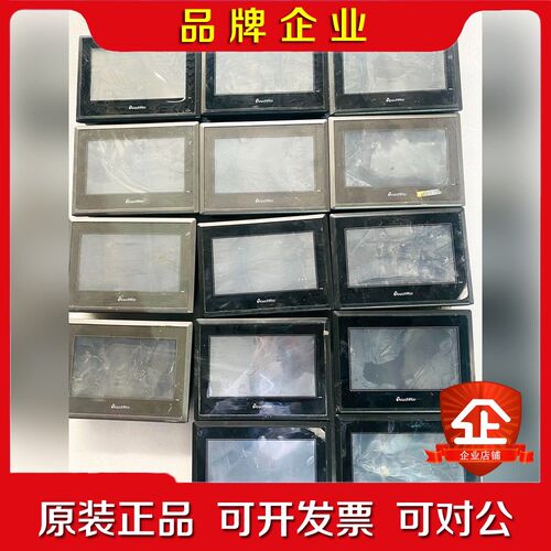 信捷TouchWin触摸屏TH765-MT包通电 议价