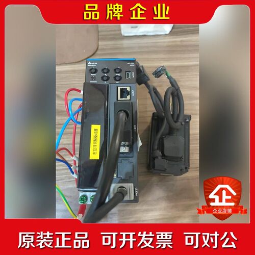 B3伺服驱动器ASD-B3-0421-L电机ECM-B议价