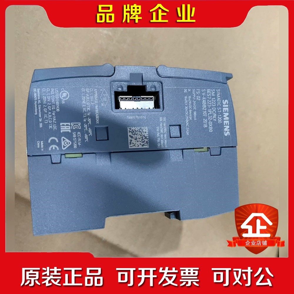 6ES7 22 6ES722-1PL2-0X 议价