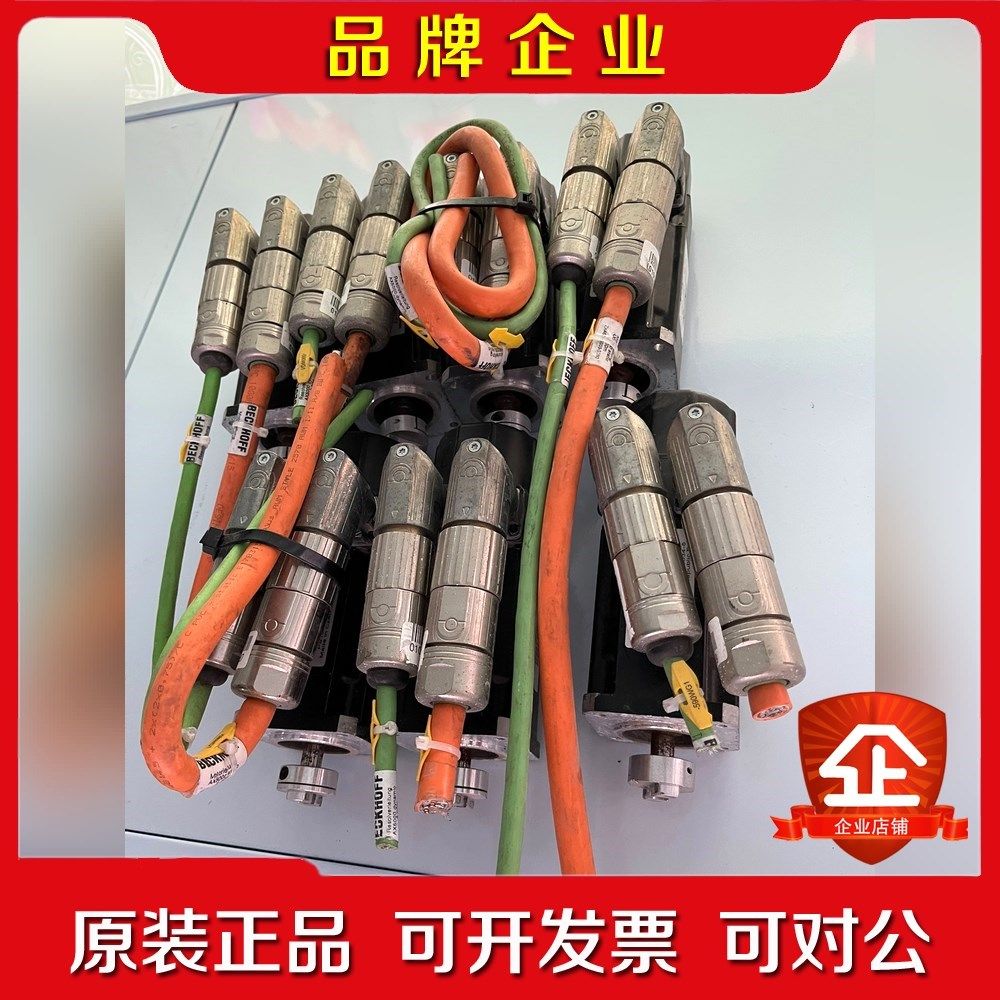 贝加莱电机插头AM3022-0C01-0000和AM3 议价