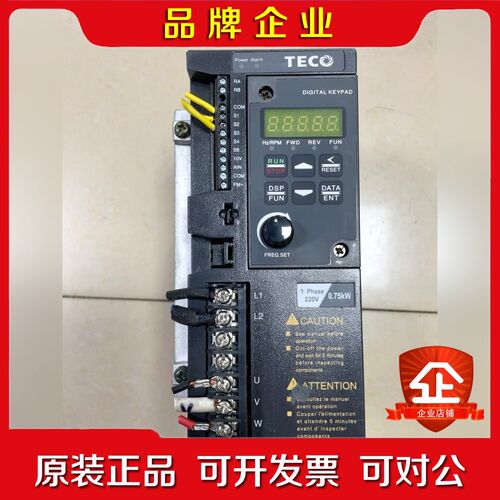 东元变频器S10-201-H1D220v0.75Kw 议价