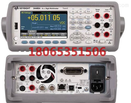 是德科技KEYSIGHT 34465A/KEYSIGHT 3