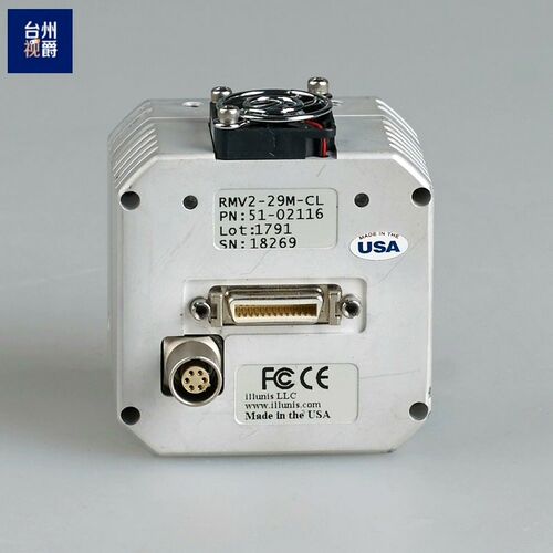 illunis RMV2-29M-CL 单色CCD工业相机 议价