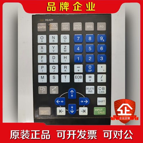 三菱FCU6-KB071-1按键盘板FCA E60主机 议价
