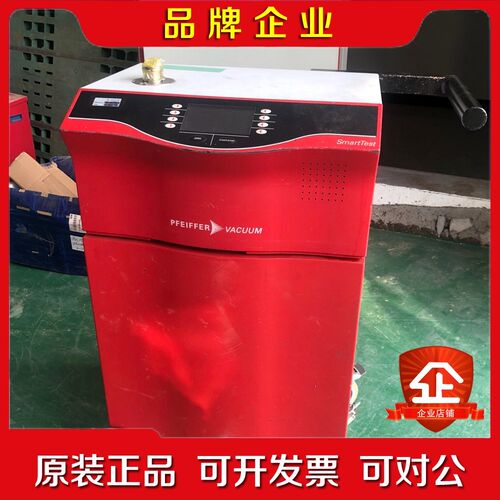 检漏仪普发 pfeiffer HLT 550 泵 XtraD 议价