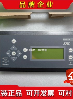 JRCS显示模块JACOM -22 DISPLAY UN 议价