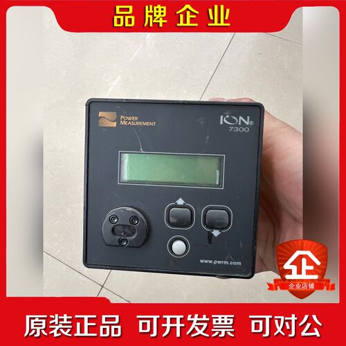 加拿大Power Measurement三相多功能智能型电能 议价