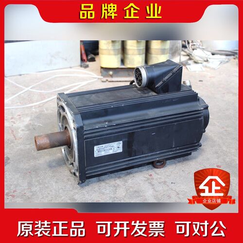Rexroth力士乐MSK101D-0300-NN-S1-A 议价