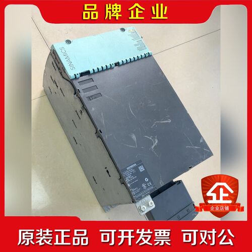 6SL120-1TE28-5AA 85A伺服驱动 议价